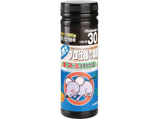 �V�}�_ �l�Y�~���񂹕t���Ȃ� 200g