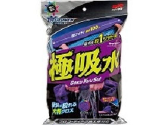 �\�t�g99 ALAUNEN �������J�C�U�[ �z���p�N���X 2903