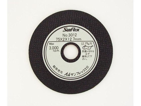 �T���t���b�N�X �΍ޓu�� CA�� 3012