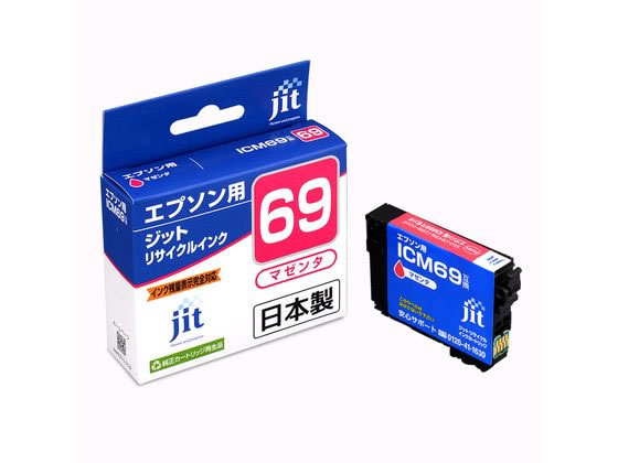 Wbg Gv\ ICM69}[^ TCNCN JIT-E69M