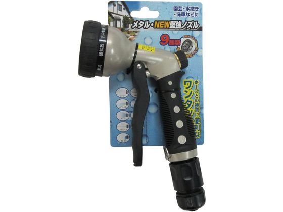 Rp ^NEWmY W-2940
