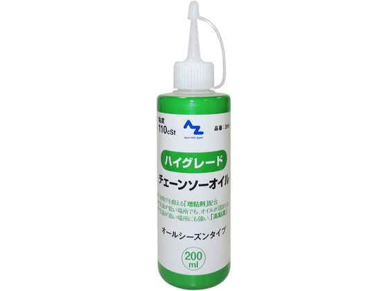 G[[bg `F[\[IC 200mL