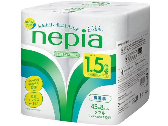 lsA gCbg[ 1.5{ 8[ _u 45m