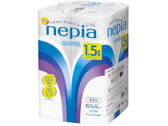 lsA gCbg[ 1.5{ 12[ VO 82.5m