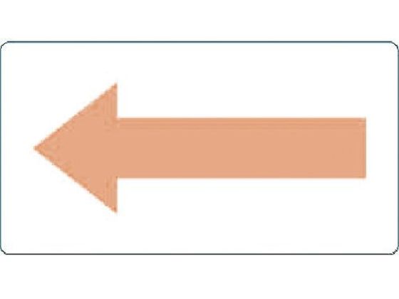 TRUSCO zǗpXebJ[ \  dCp  5 TPS-H2.5YR-L