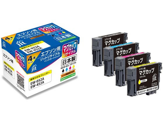 Wbg Gv\ }OJbv MUG-4CL4F TCN JIT-EMUG4P