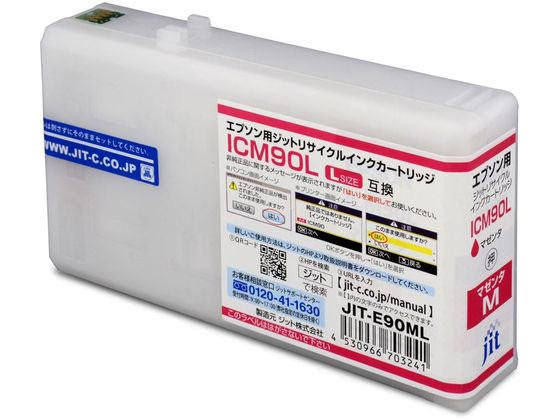 Wbg Gv\ ICM90L}[^ TCNCN JIT-E90ML