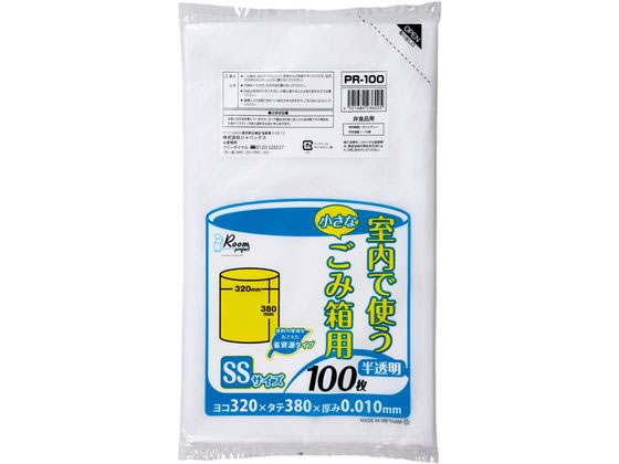 WpbNX Ȃݔp| SS  100 PR100