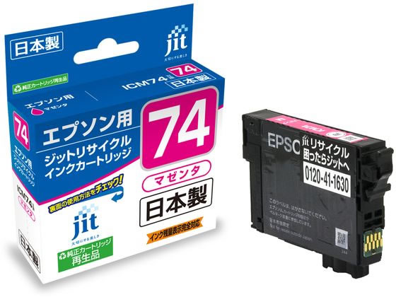Wbg Gv\ ICM74}[^ TCNCN JIT-AE74M