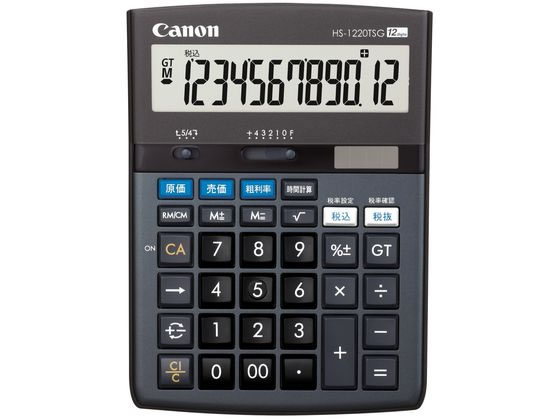 CANON d SOB HS-1220TSG