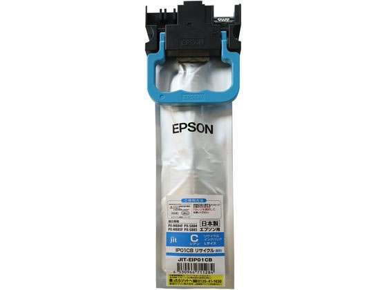Wbg Gv\ IP01CBVA TCNCN JIT-EIP01CB