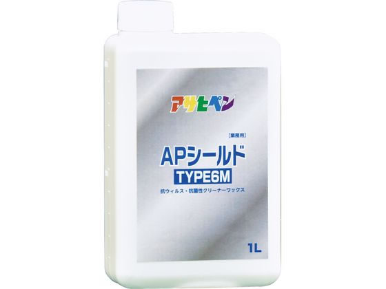 ATqy V[h TYPE6M 1L