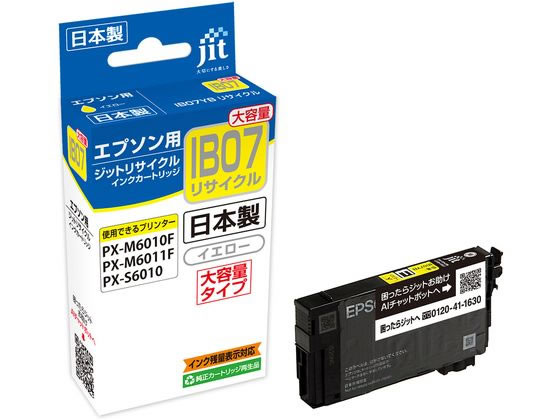 Wbg Gv\ IB07YB CG[ e TCN JIT-EIB07YB