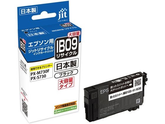 Wbg Gv\ IB09KB ubNe TCN JIT-EIB09BB