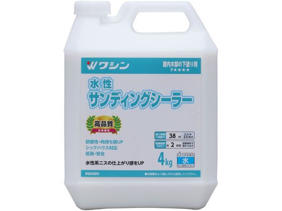 �a�M�y�C���g �����T���f�B���O�V�[���[ 4kg #920104