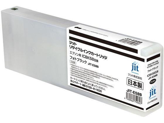 Wbg Gv\ ICBK58tHgubN TCNCN JIT-E58B