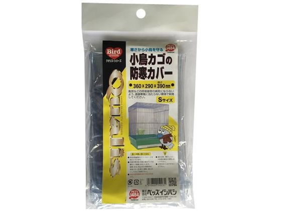 ybYCVoV JS̖hJo[ STCY