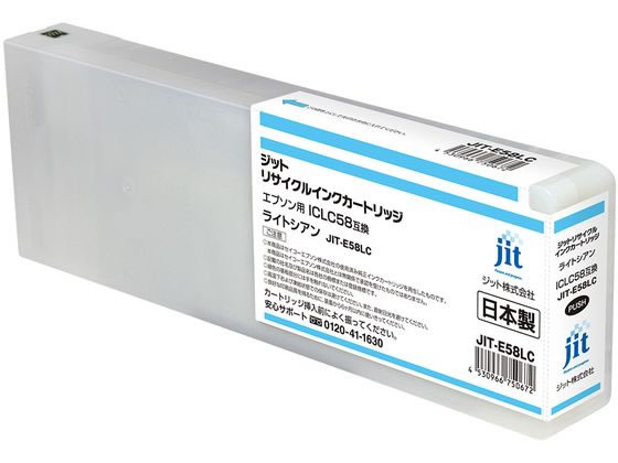 Wbg Gv\ ICLC58CgVA TCNCN JIT-E58LC