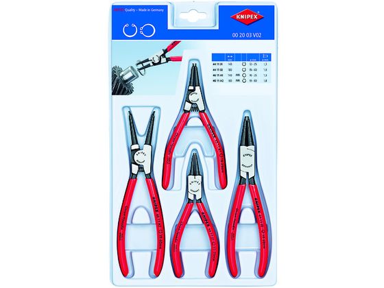 KNIPEX 002003V02 4{g XibvOvC[ 002003V02