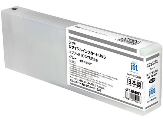 Wbg Gv\ ICGY58O[ TCNCN JIT-E58GY