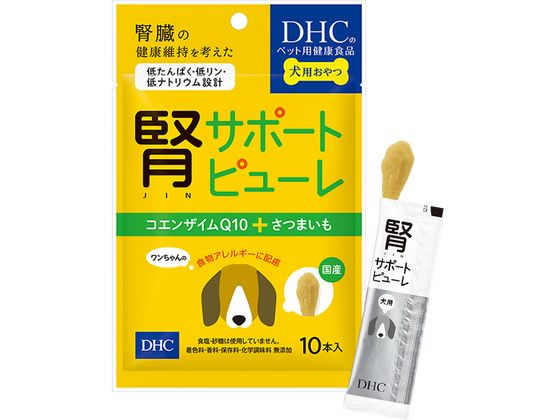 DHC �t�T�|�[�g�s���[�� 10�{