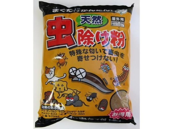 �g���`���[ �V�R �������� ���p #250993