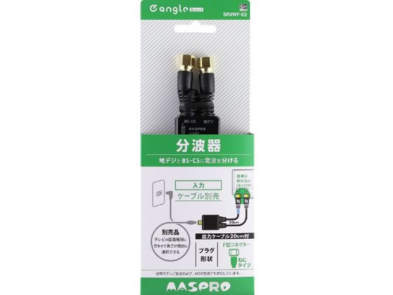 4KE8KqΉ nfWEBSCSg e angle select