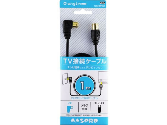 4KE8KΉpTVڑP[u(1m) e angle select