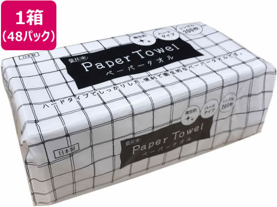 ەx ԑ y[p[^I 2001P~48pbN