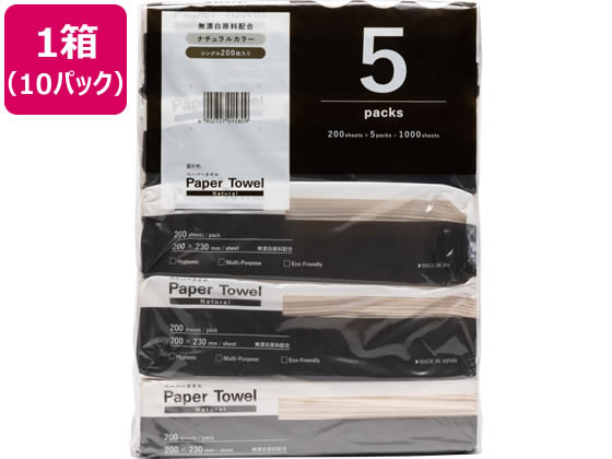 ەx ԑ y[p[^I i` 2005P~10pbN