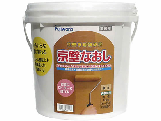 �t�W�������w ���ǂȂ��� 10kg�|���� ���y