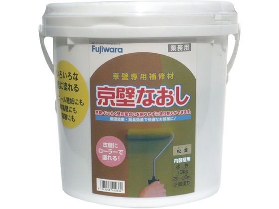 �t�W�������w ���ǂȂ��� 10kg�|���� ���t