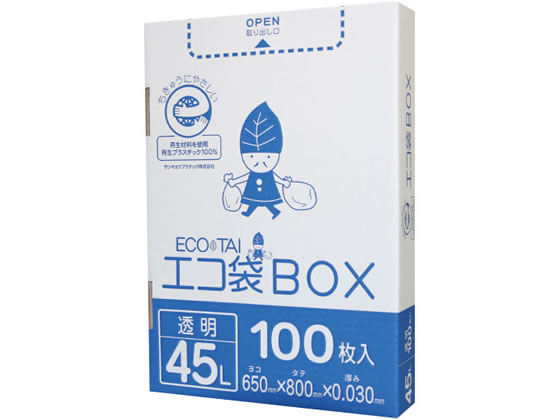 TLEvebN GRBOX 45L^Cv 100