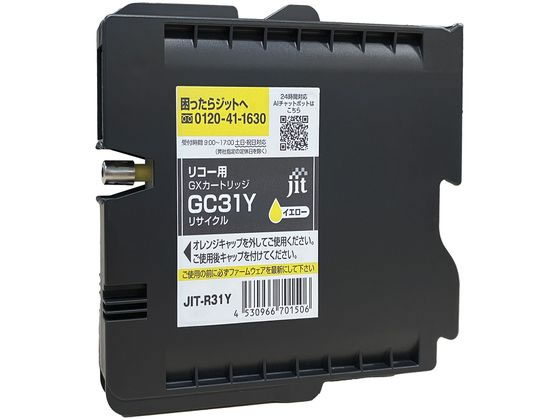 Wbg R[ GC31Y CG[ TCNCN JIT-R31Y
