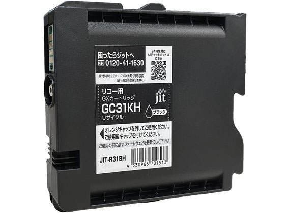 Wbg R[ GC31KH ubN TCNCN JIT-R31BH