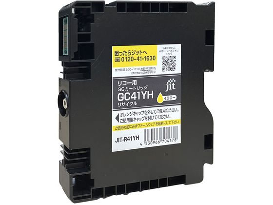 Wbg R[ GC41YH CG[ TCNCN JIT-R41YH