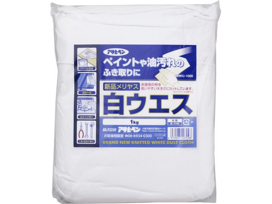 ATqy ViXEGX 1kg MWU-1000
