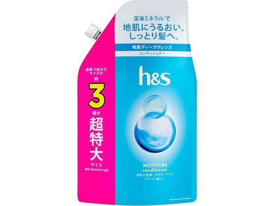 P&G h&s CX`[ RfBVi[  TCY 920G