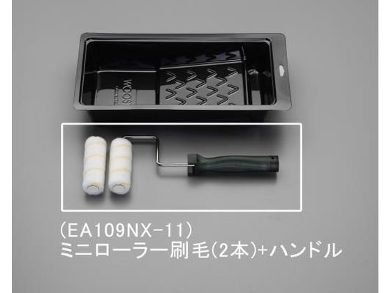 GXR [[уZbg 95~305mm(19mm) EA109NX-11