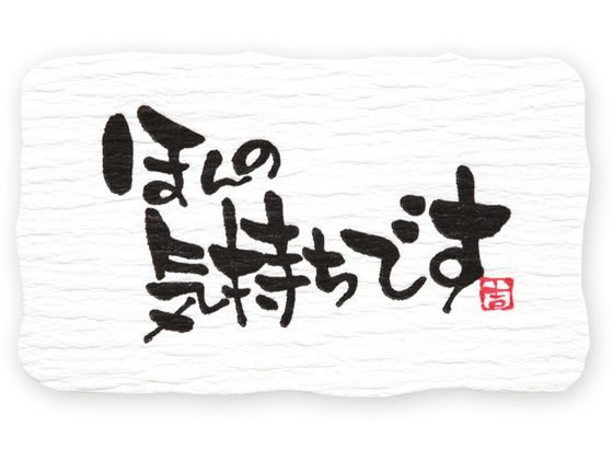 wCR[ MtgV[ ق̋C 24 007067683