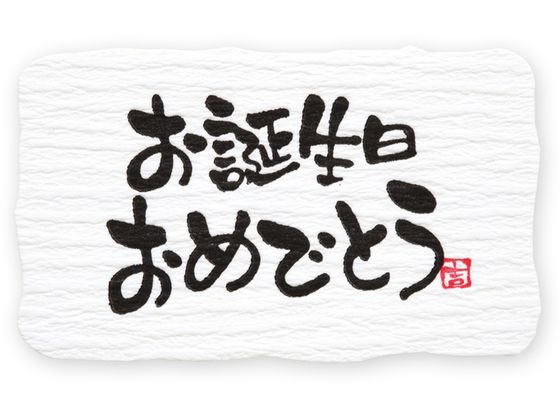 wCR[ MtgV[ a 24 007067684