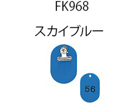  eqD A1~50 XJCu[ KF968-3