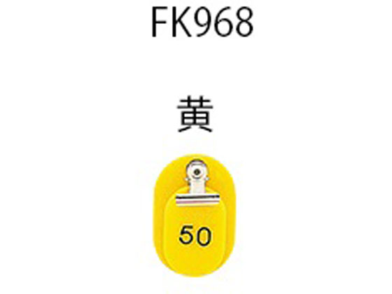  eqD A51~100  KF968-4