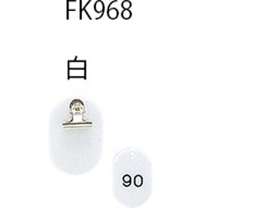  eqD A51~100  KF968-5