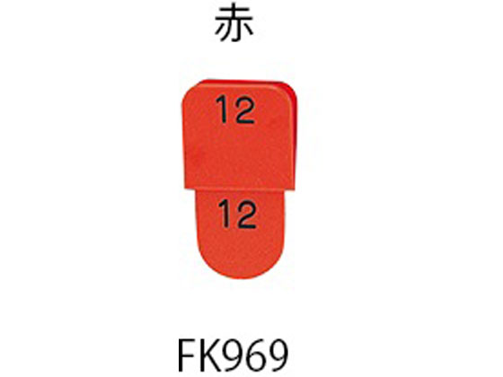 eqD A51~100  KF969-1