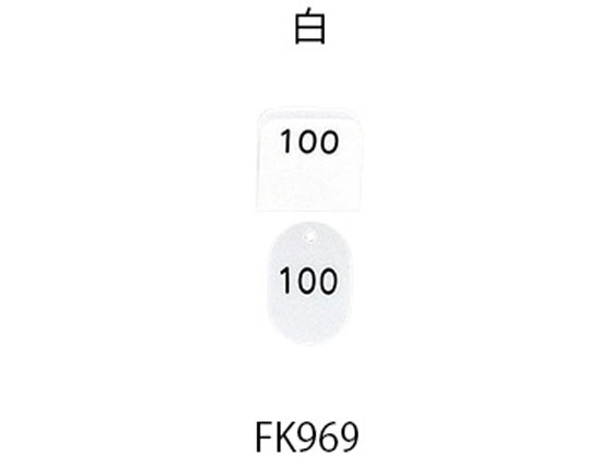  eqD A51~100  KF969-6