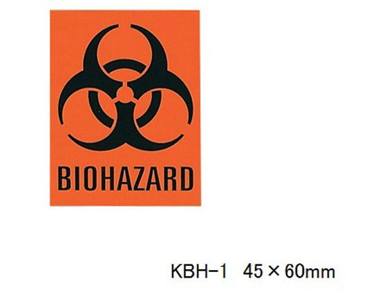 ACVX oCInU[hXebJ[ KBH-1