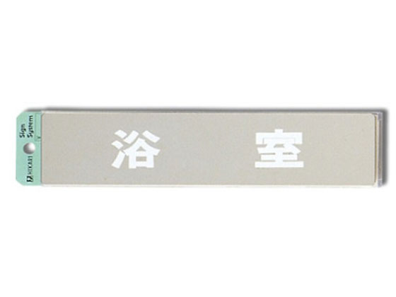   230mm~50mm~1mm KS523-2