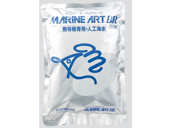 AY lHC MARINE ART BR 25Lp~20ܓ 12310