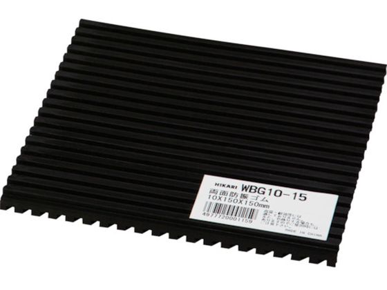  ʃXWS150mmp~10mm WBG10-15